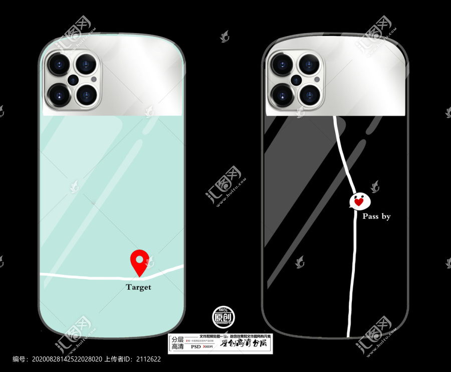 手機(jī)殼圖案