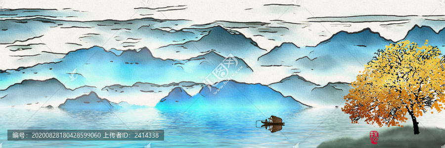 中式水墨山水