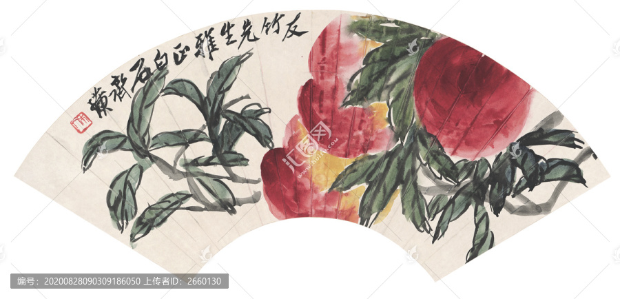 齊白石長(zhǎng)壽延年扇面