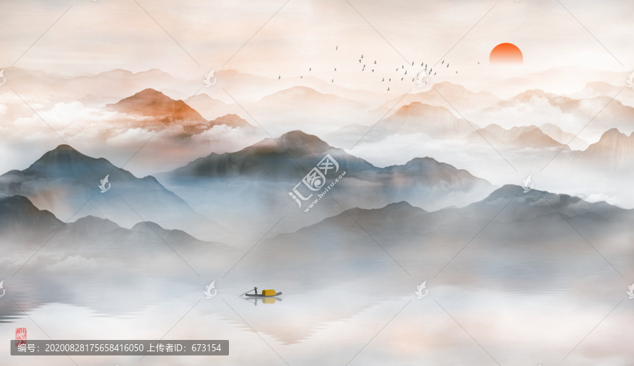 新中式山水畫