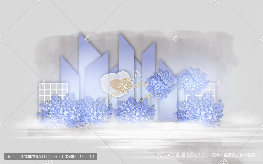 紫色婚禮