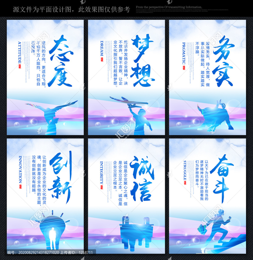 標語