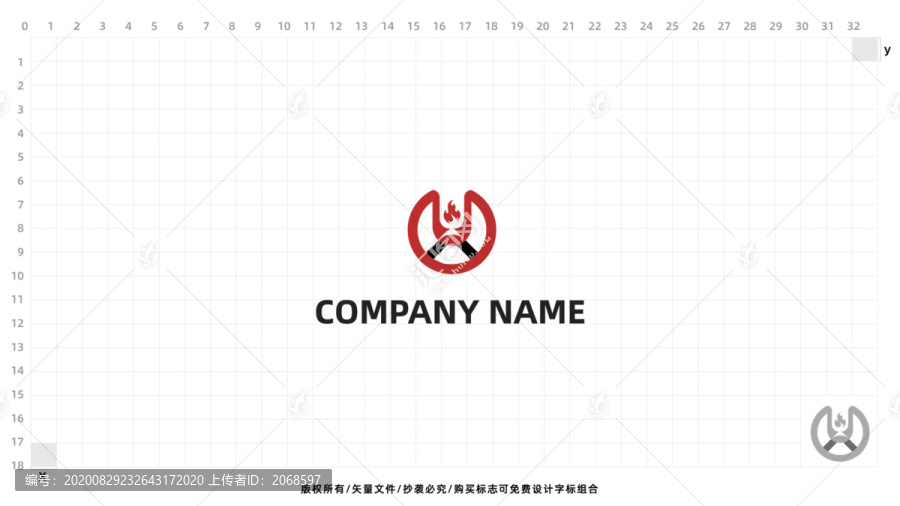 火热传媒公司娱乐logo