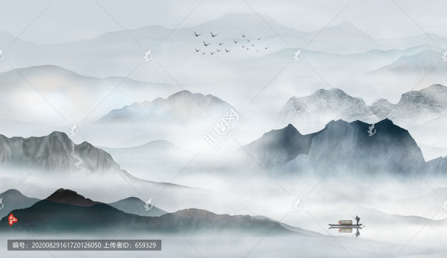 山水畫