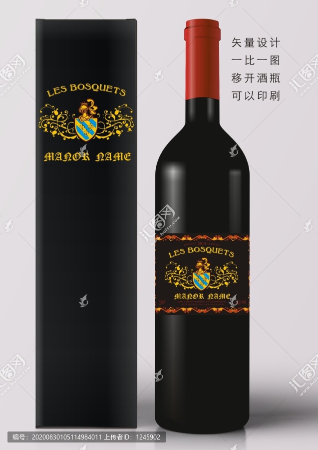 白凱