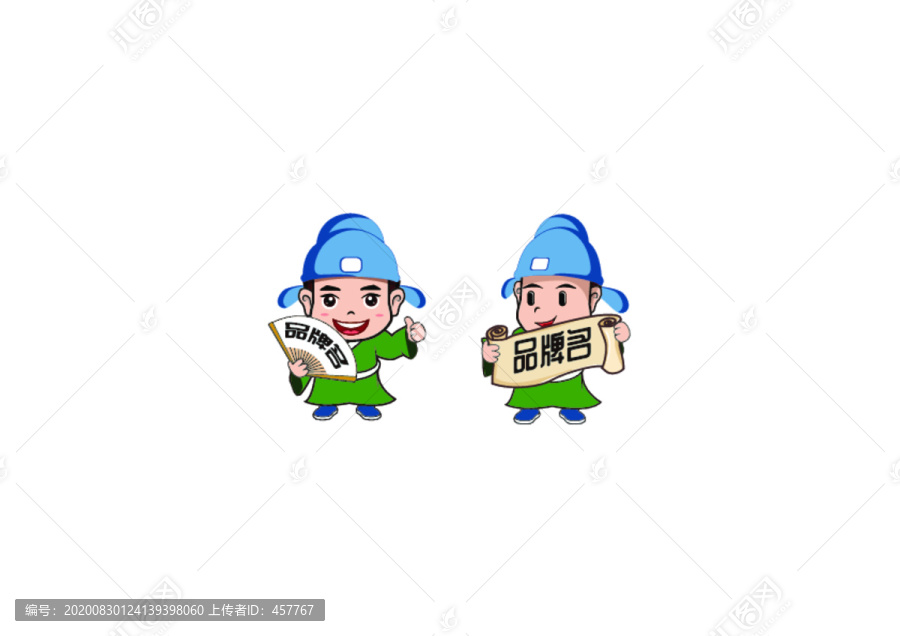 秀才