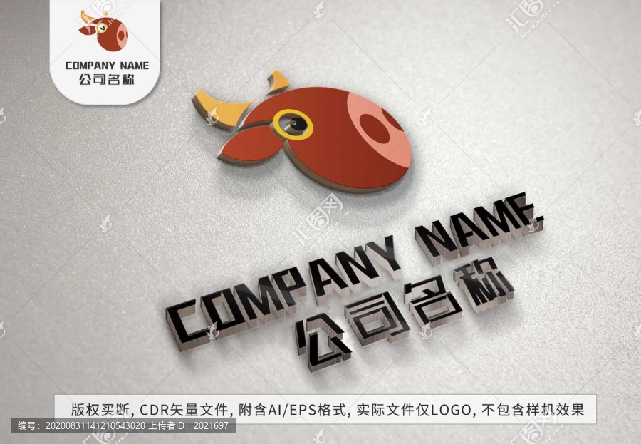 可爱小鹿logo标志设计