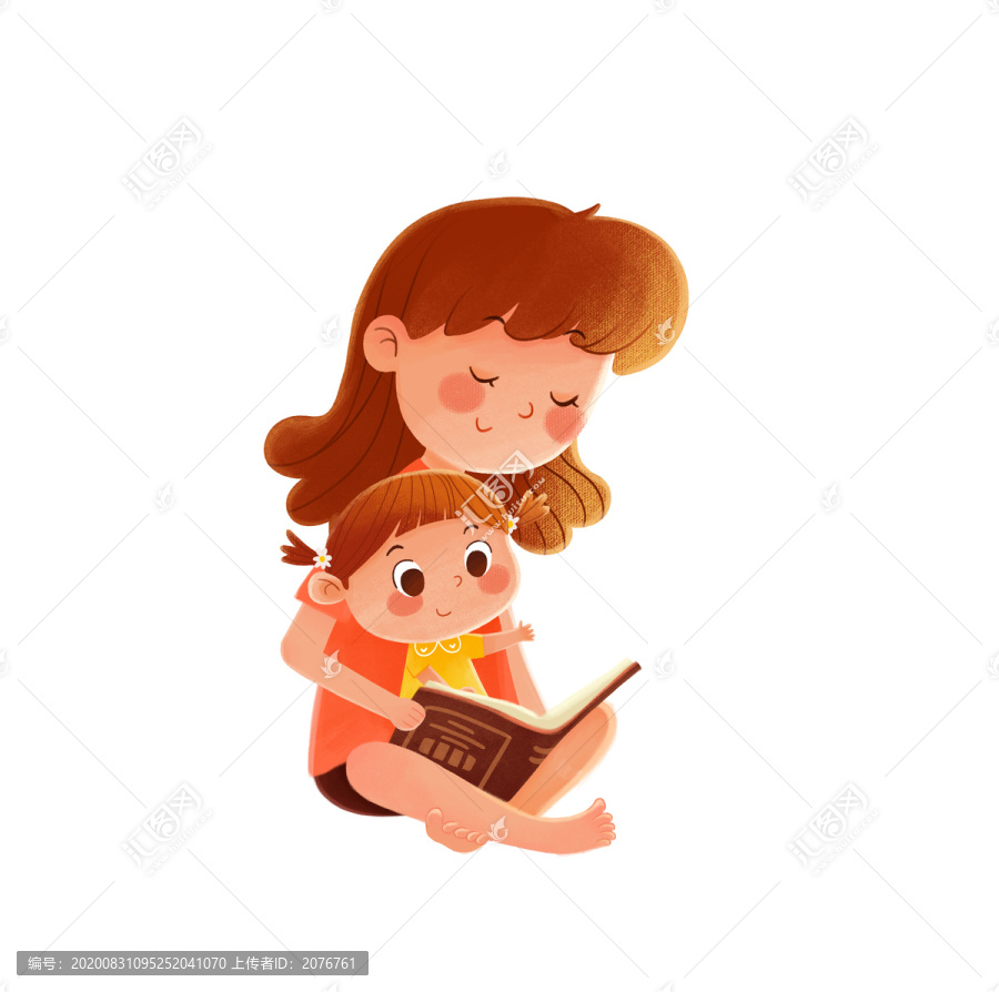世界讀書日讀書看書卡通人物素材