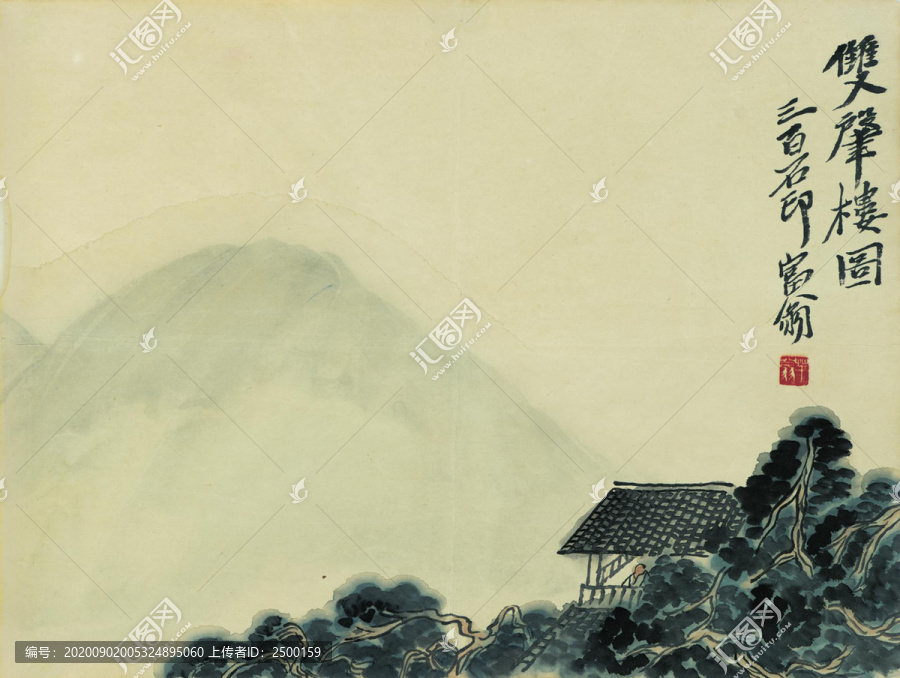 齊白石借山圖冊