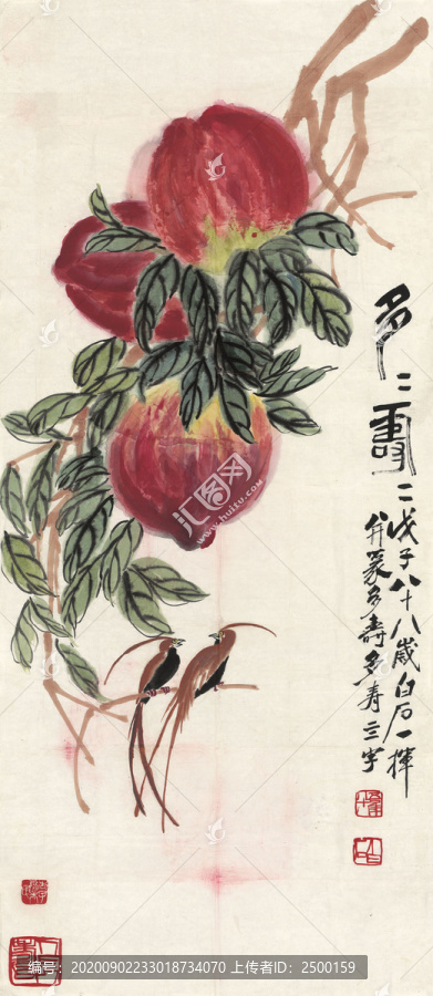 齊白石,水墨畫多壽