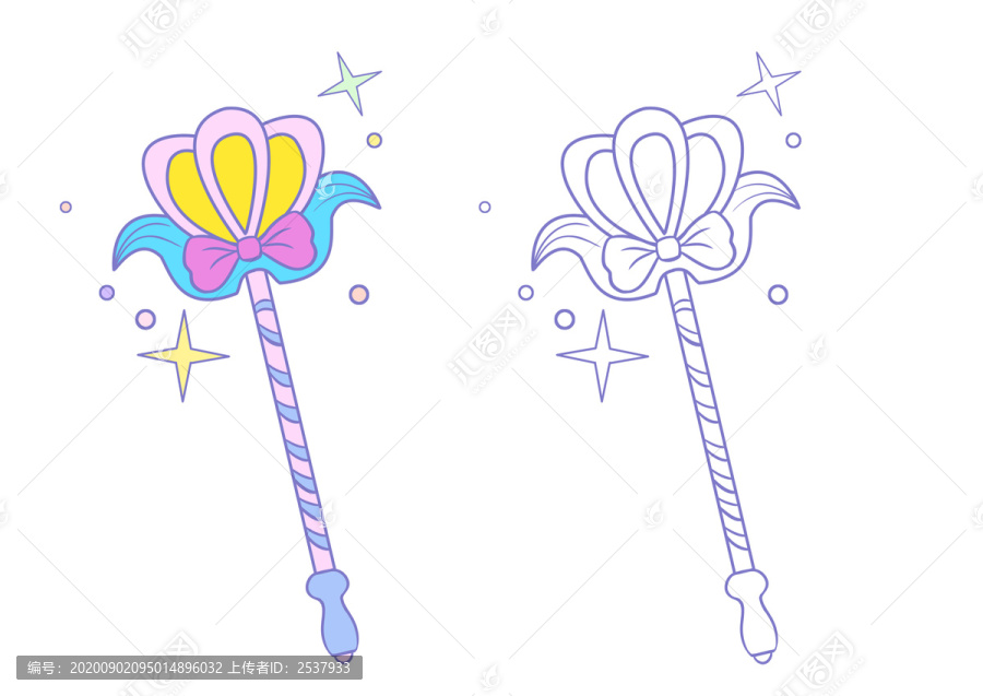 手繪唯美卡通魔法棒仙女棒插畫(huà)