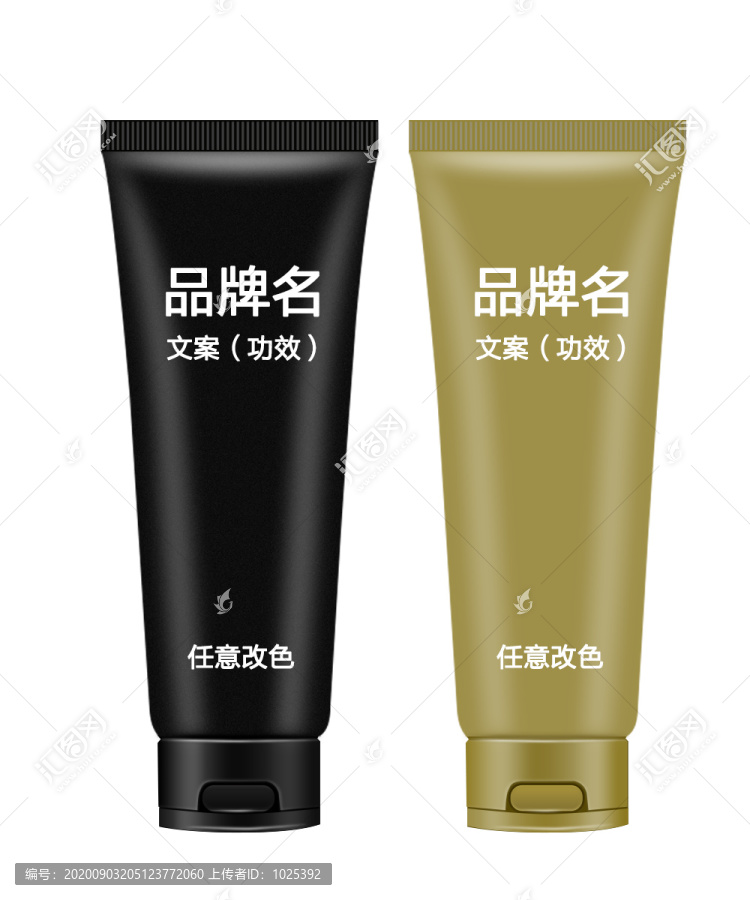 手繪洗面奶瓶