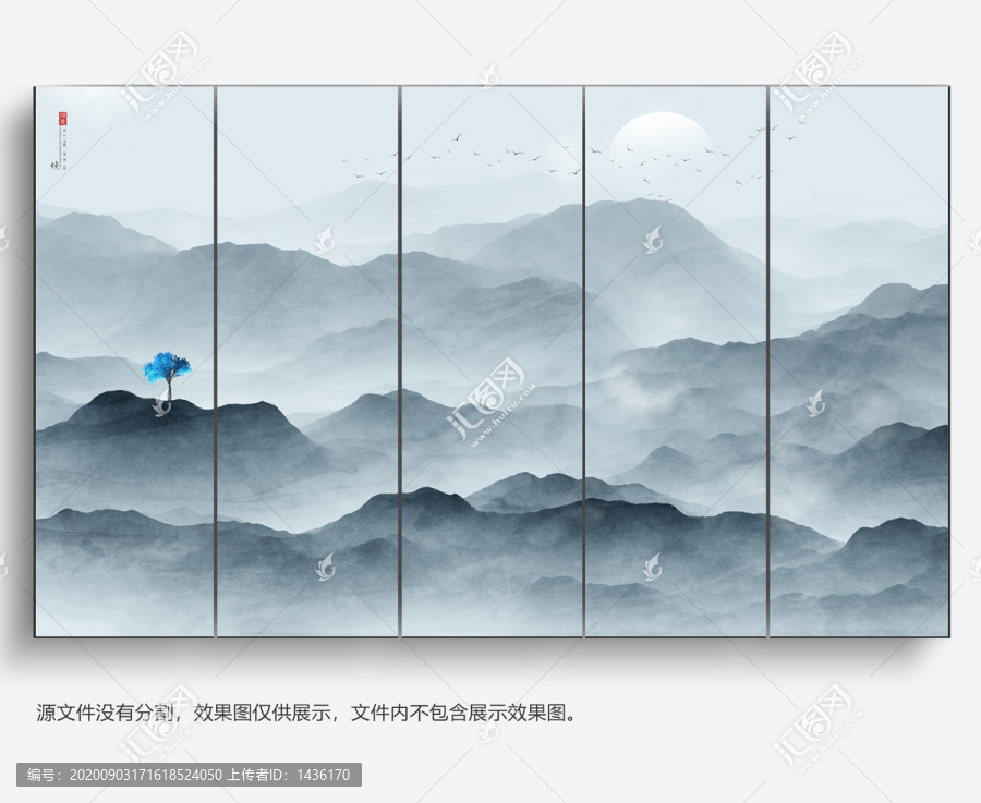 新中式橫幅遠(yuǎn)山水墨風(fēng)裝飾畫