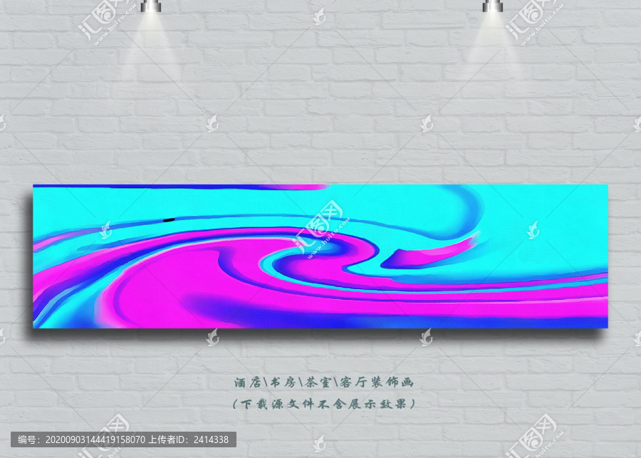 玄關(guān)油畫