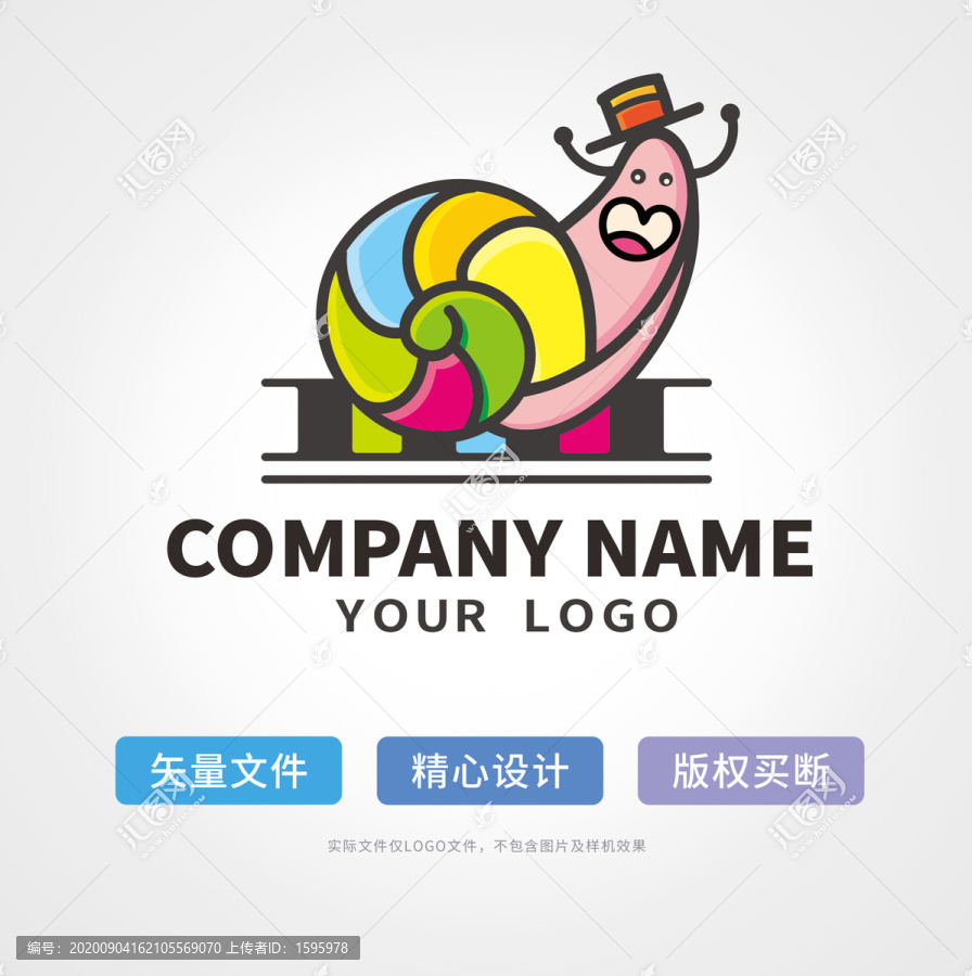 彩色蜗牛logo
