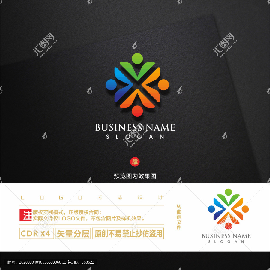 培訓(xùn)中心LOGO