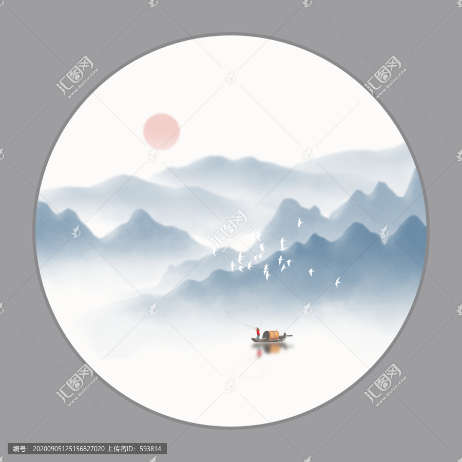 山水畫