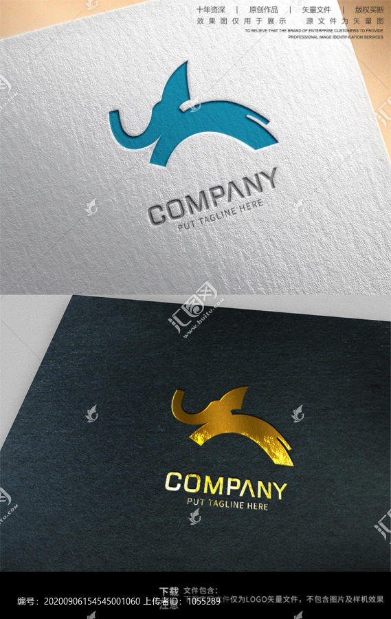 小象logo
