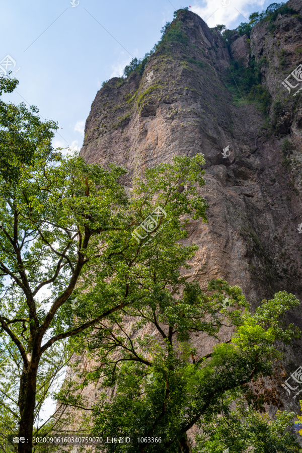 北雁荡山