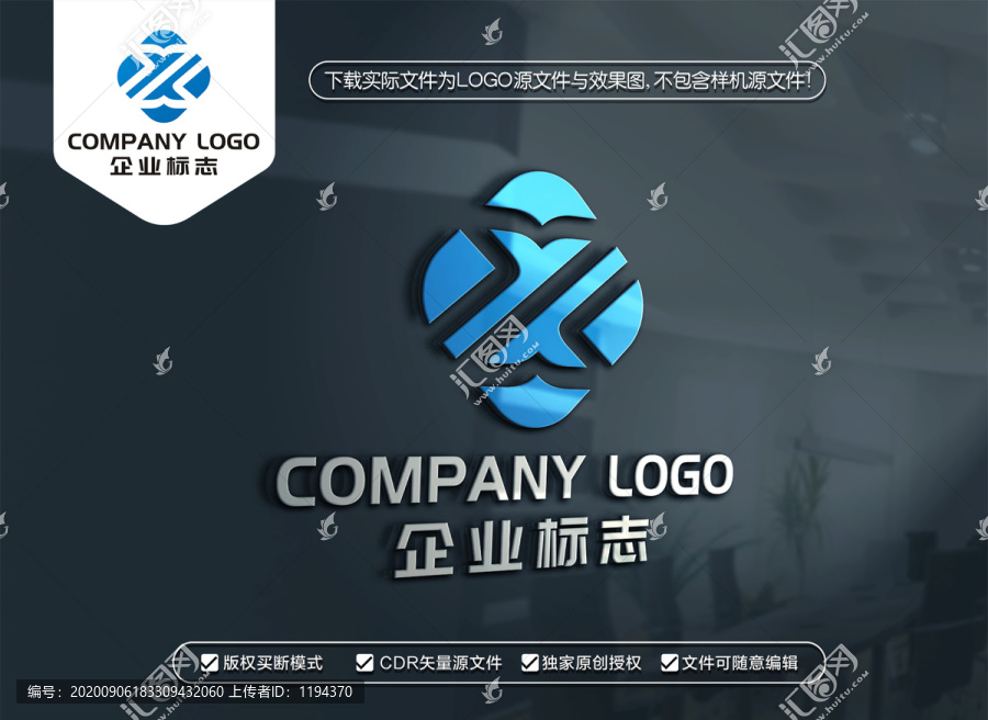 ZY字母LOGO設(shè)計(jì)YZ標(biāo)志