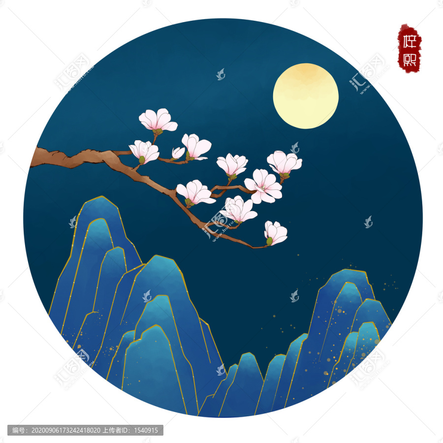 玉蘭扇面