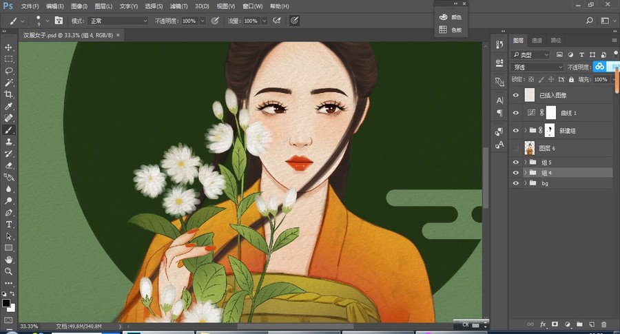 手绘古风美人插画花茶包装