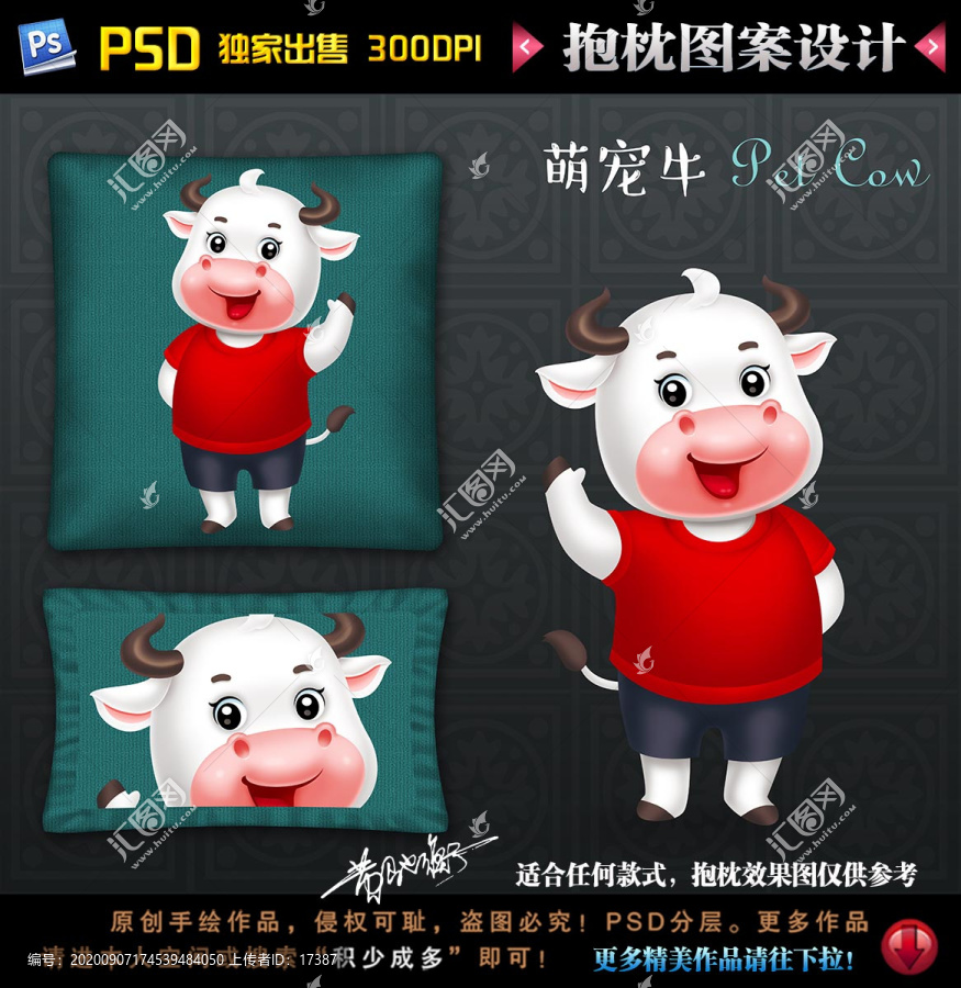 萌寵?？ㄍㄅ１д韴D案