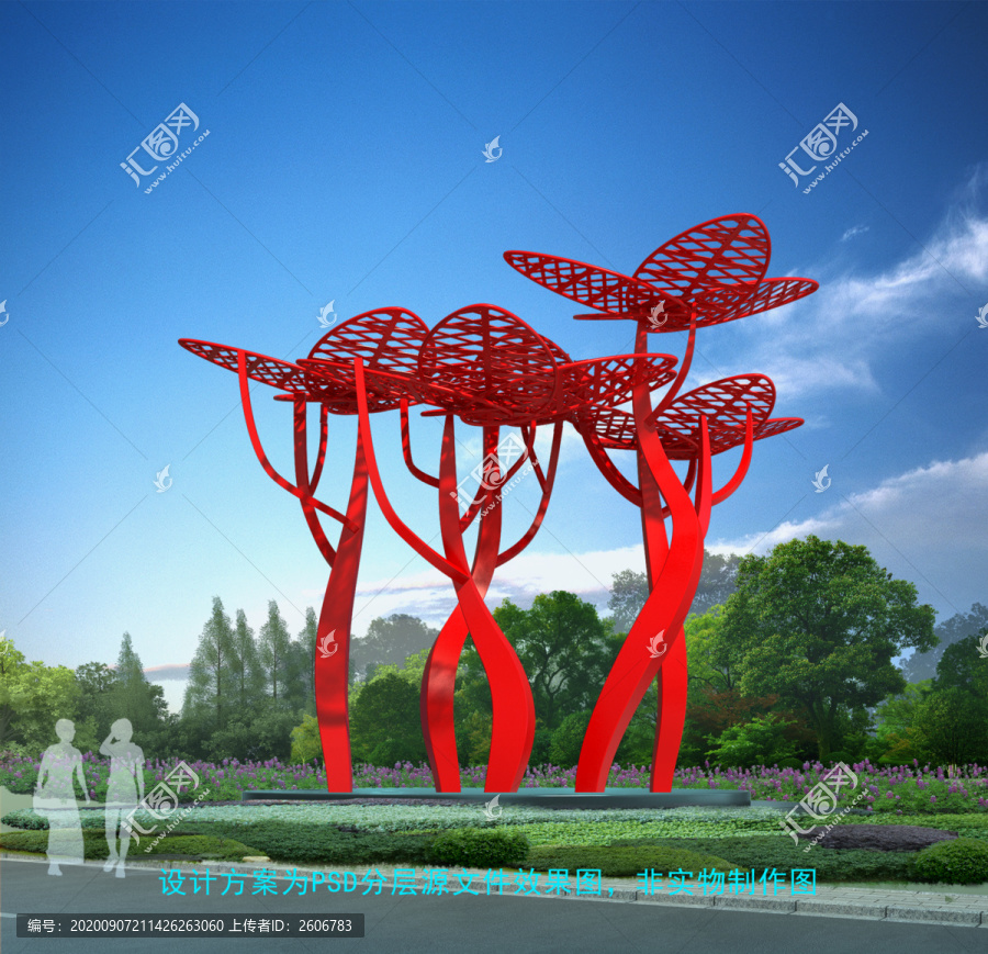 树雕塑