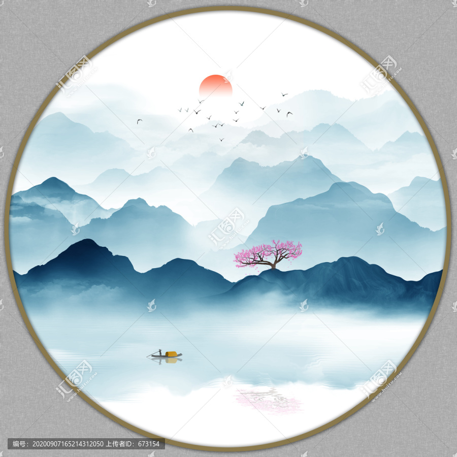 山水