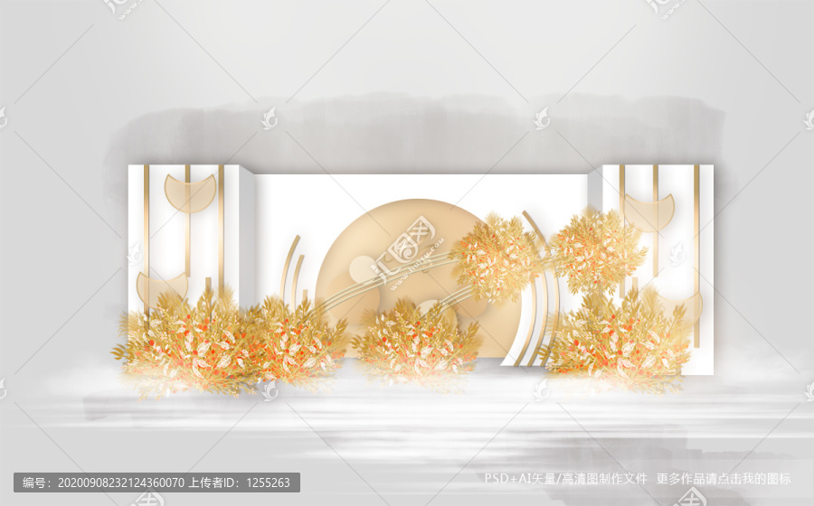 香檳金婚禮