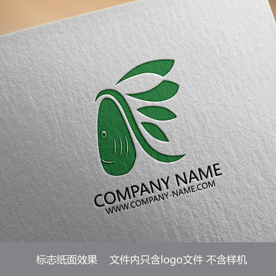 酋長印第安