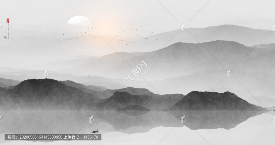 新中式水墨畫