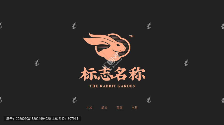 兔子logo