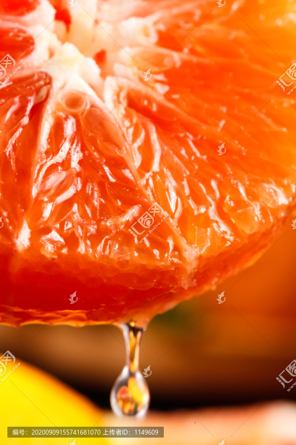 血橙果肉