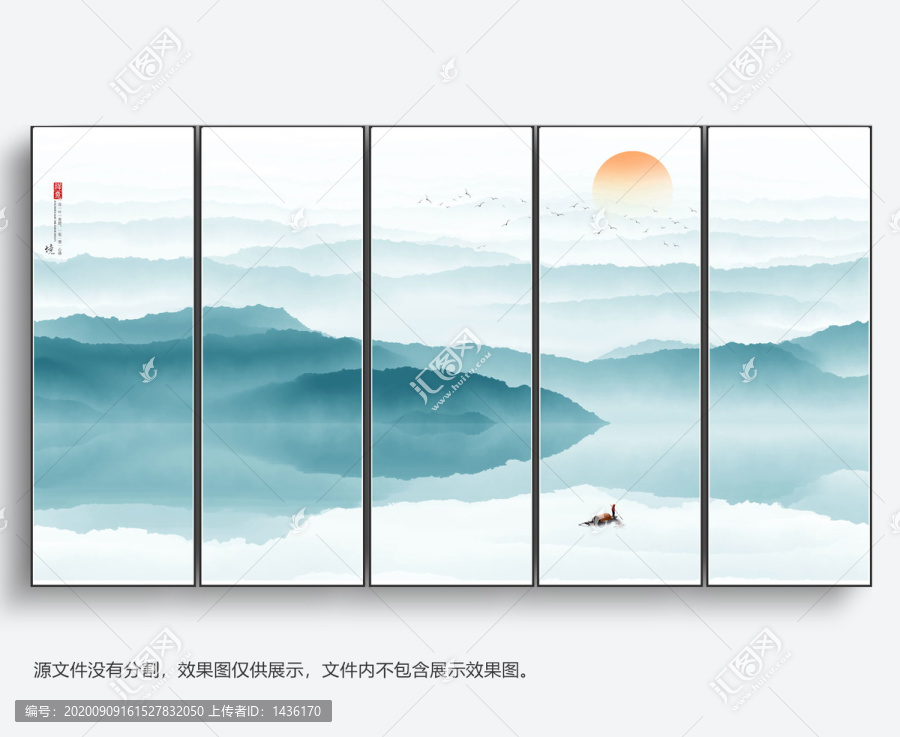 新中式創(chuàng)意水墨山水畫