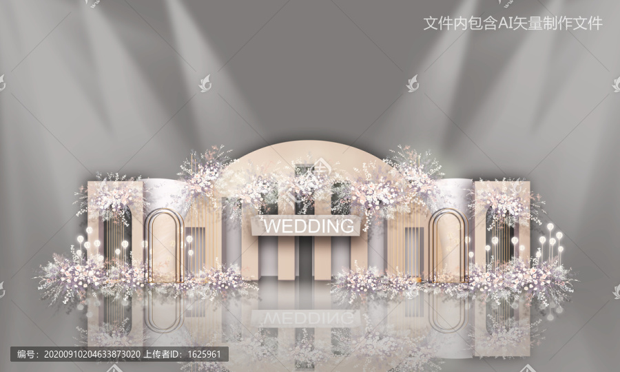 白色系婚禮
