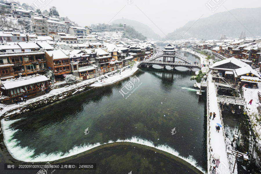 凤凰古城雪景