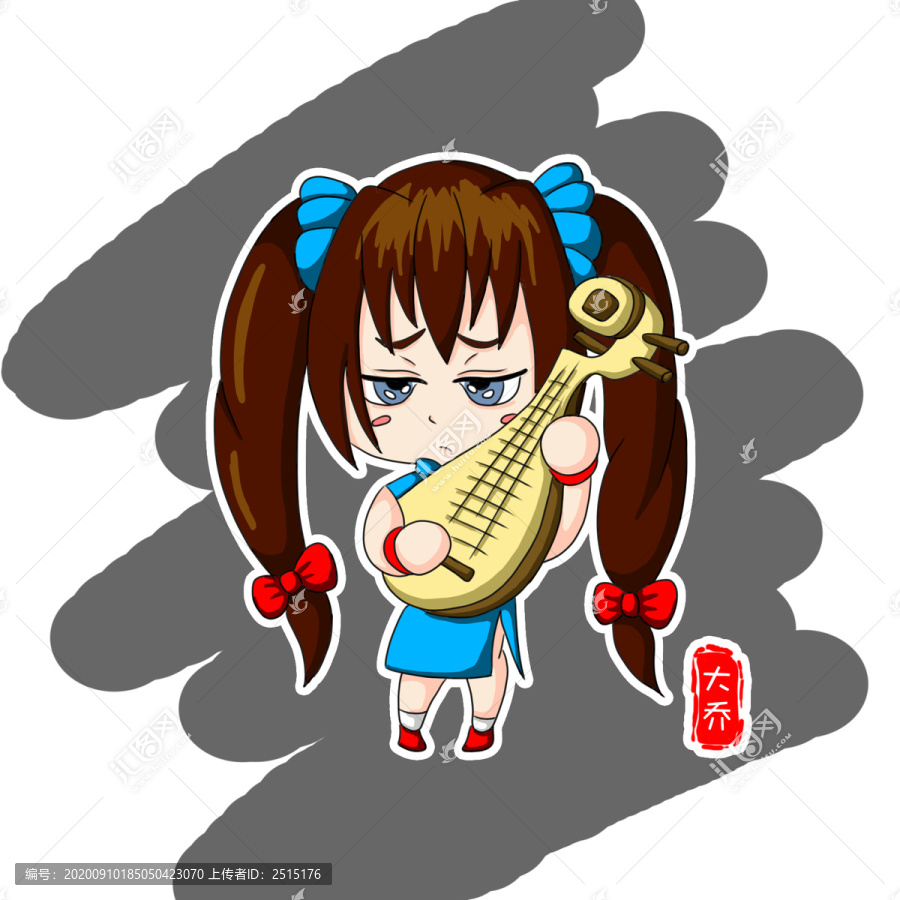 手繪Q版三國(guó)人物形象設(shè)計(jì)大喬