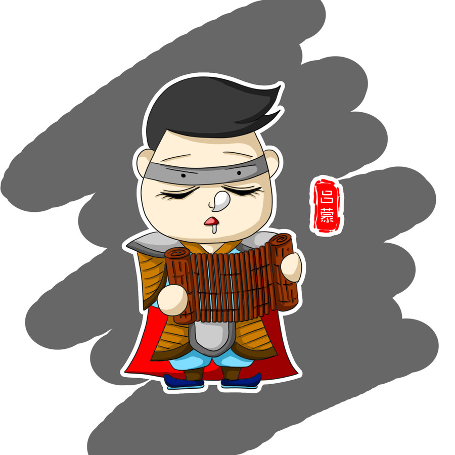 手繪Q版三國人物形象設(shè)計(jì)呂蒙