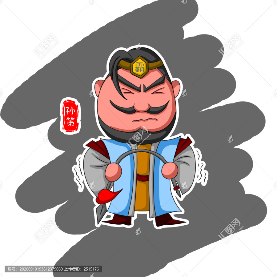 手繪Q版三國人物形象設(shè)計孫策