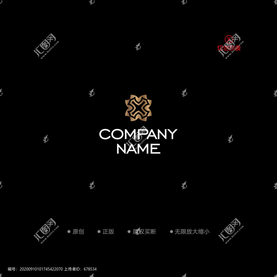 X字母金融logo