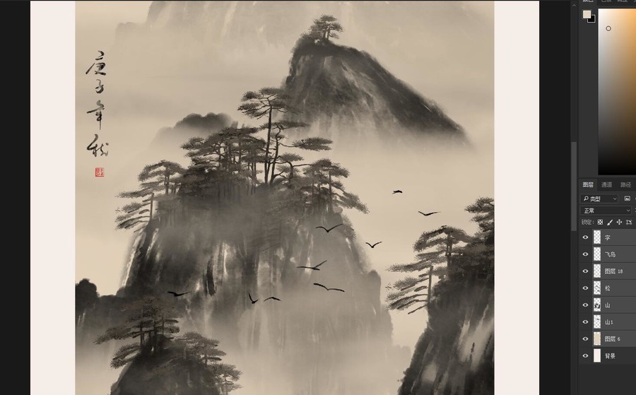 復古玄關水墨山水裝飾畫掛畫