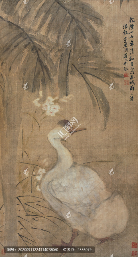 李鱓芭蕉水禽圖