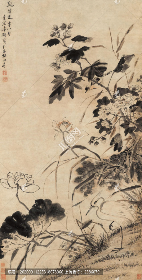 李鱓荷塘白鷺