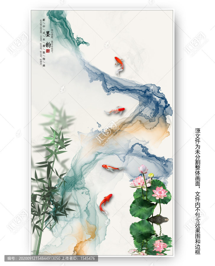 創(chuàng)意抽象畫
