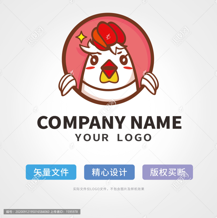 小鸡logo