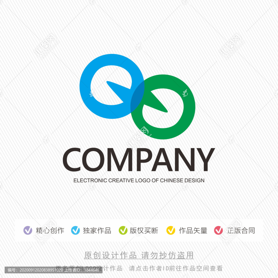 C字母標(biāo)志設(shè)計(jì)