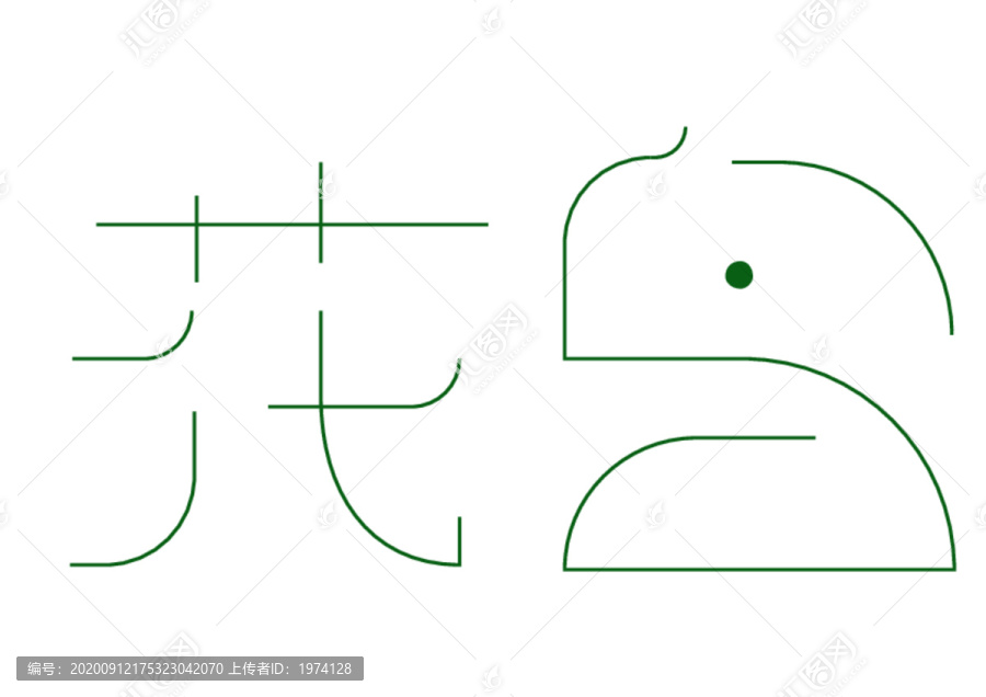 花鳥