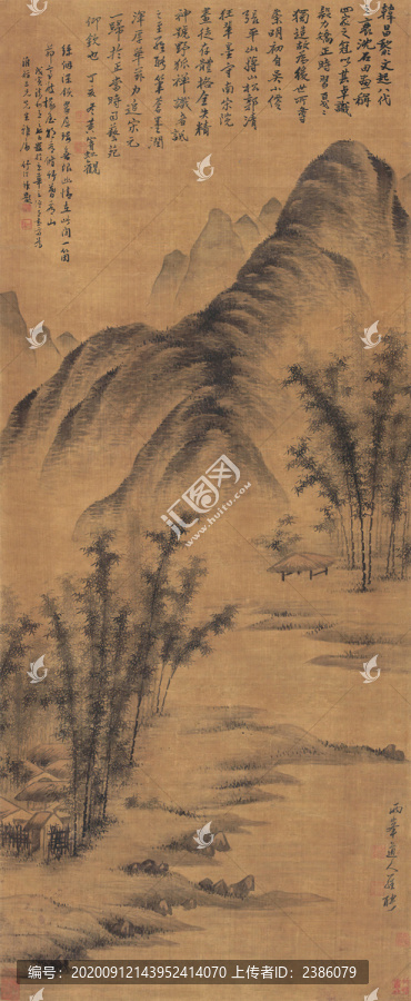 羅聘竹溪山居圖
