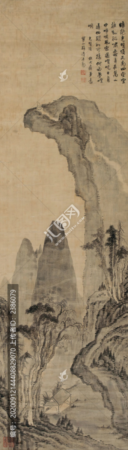 梅清光明頂-匯圖網(wǎng) www.fosd68.com 梅清光明頂